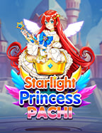 Starlight Princess รีวิว เกมสล็อตที่น่าทดลอง